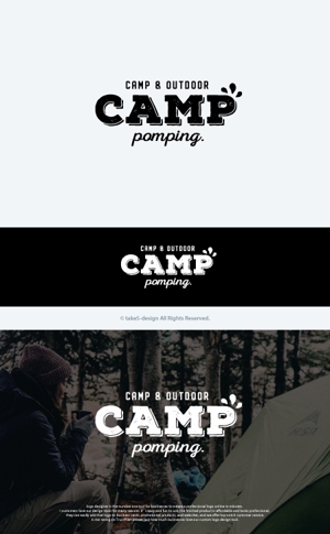 take5-design (take5-design)さんのキャンプサイト「CAMP pomping」のロゴへの提案