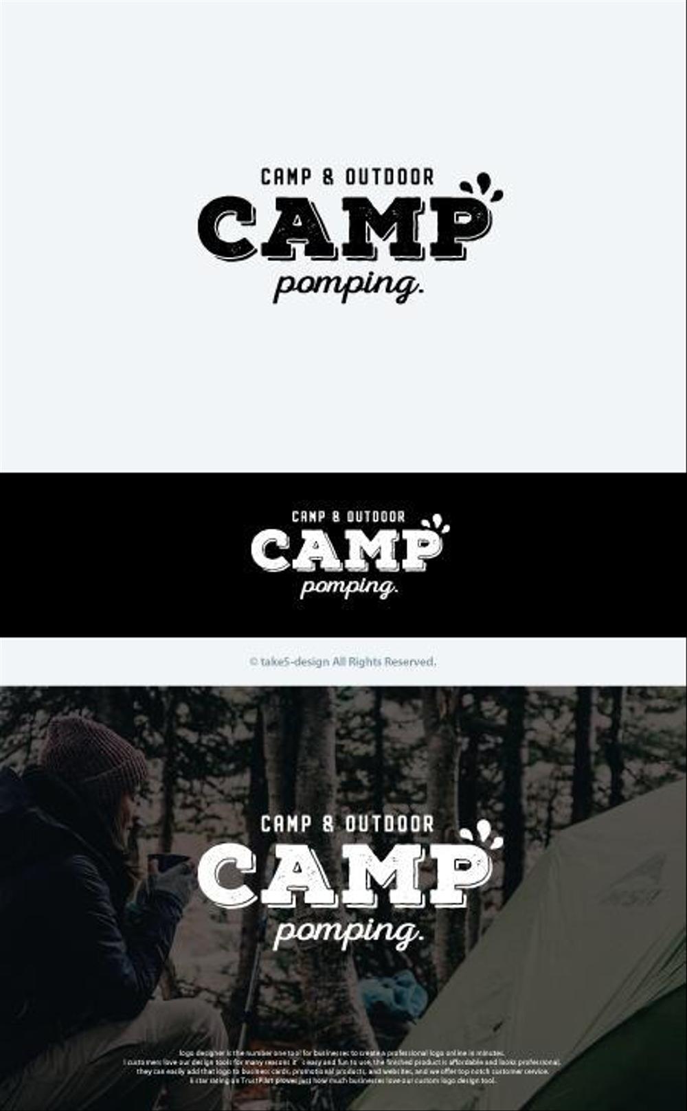 CAMP_pomping_提案.jpg