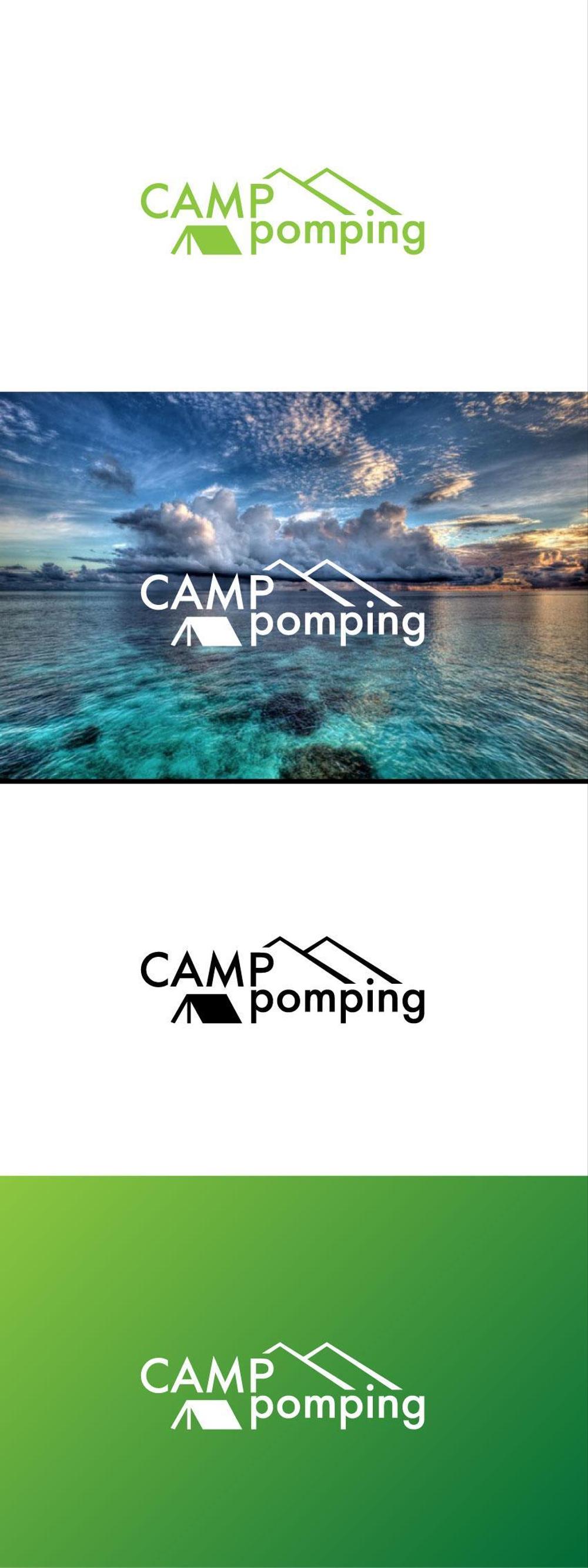 キャンプサイト「CAMP pomping」のロゴ