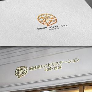 late_design ()さんの「脳梗塞リハビリステーション尼崎・西宮」のロゴデザインの募集への提案