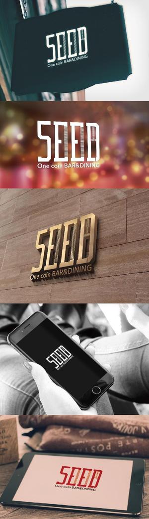 k_31 (katsu31)さんのオールメニュー500円のBar『One coin BAR&DINING SEED』のロゴへの提案