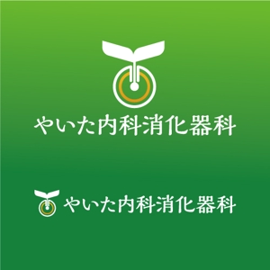wawamae (wawamae)さんの診療所（クリニック）のロゴへの提案