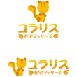 yurarisu_logomark5.jpg