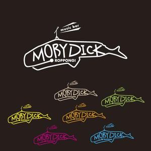 さんの「Moby Dick」のロゴ作成への提案