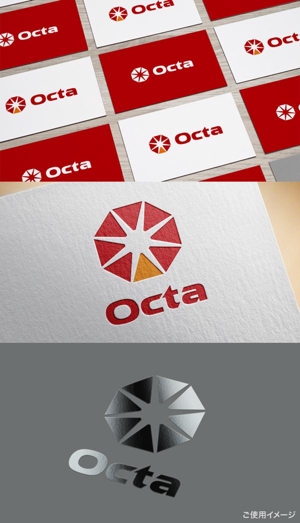 shirokuma_design (itohsyoukai)さんのクライミングギアのブランド「Octa」のロゴ制作への提案