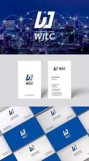 Karma Design Works (Karma_228)さんの物流倉庫会社のロゴデザインへの提案