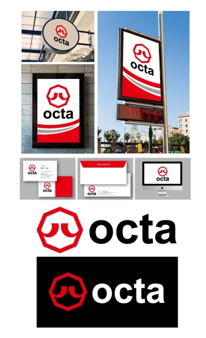 King_J (king_j)さんのクライミングギアのブランド「Octa」のロゴ制作への提案