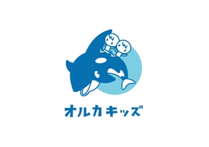 marukei (marukei)さんのオルカキッズ保育園のロゴ作成への提案