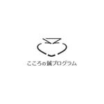 さんのコーチングセッションプログラムのロゴ作成依頼への提案