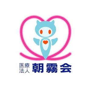 fuku_nekoさんのクリニックのロゴ製作への提案