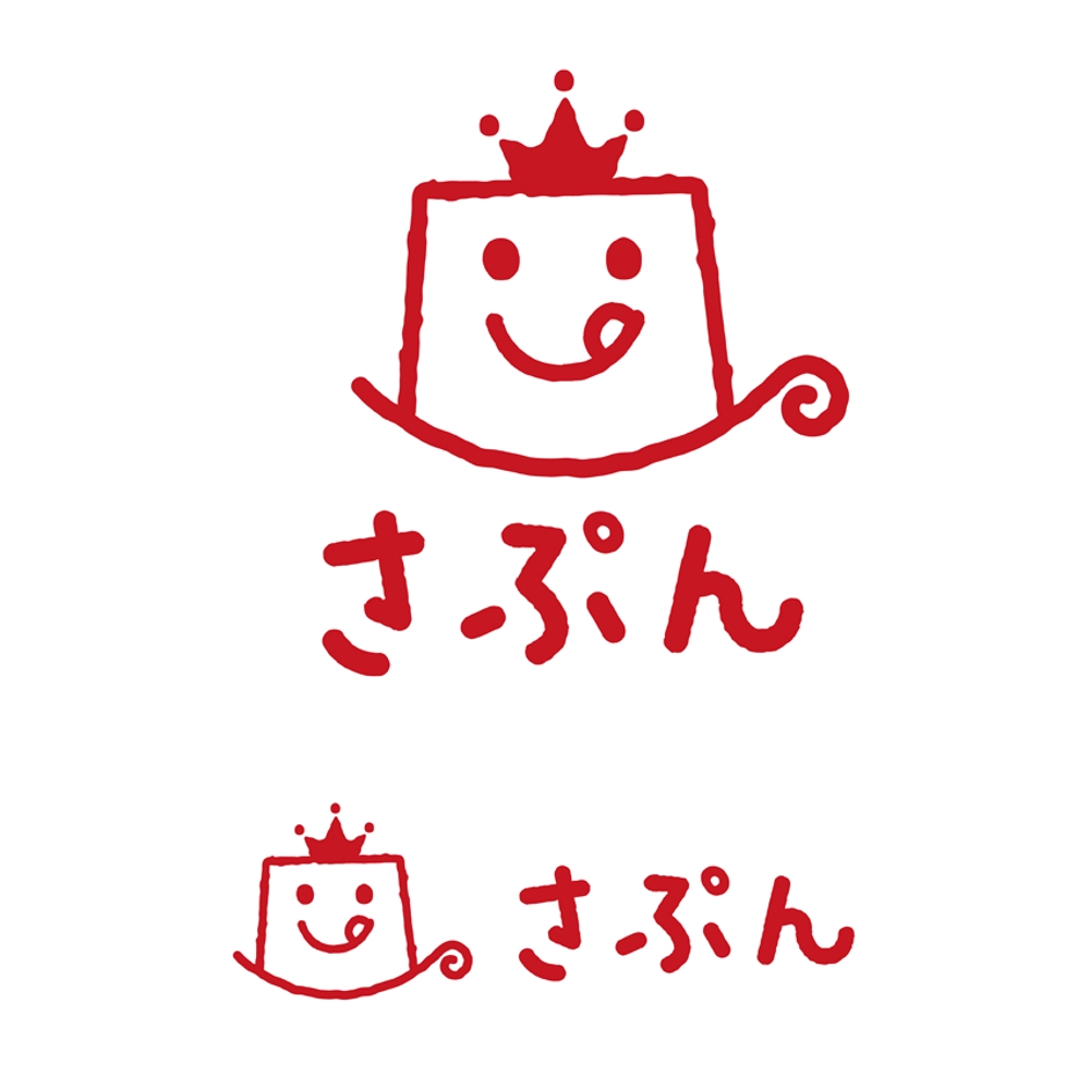 「Sapun　もしくは平仮名で　さぷん」のロゴ作成