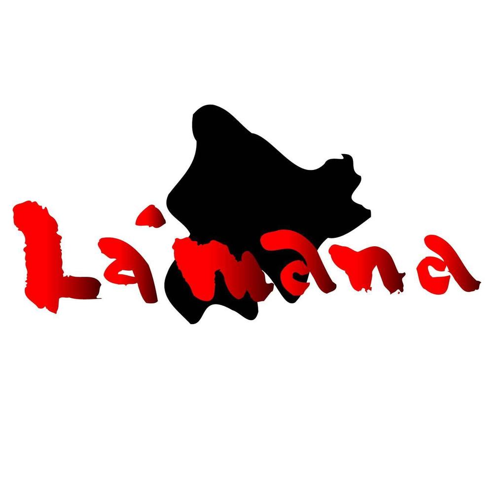 『Ｌａ’ｍａｎａ　様』06.jpg