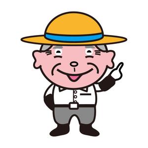 かものはしチー坊 (kamono84)さんの農産物食育ブログのゆるくてかわいい農家のおじさんキャラクターデザイン募集への提案