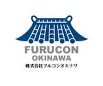 合同会社ロビンソン (robinson_llc)さんの不動産主体の新会社　株式会社フルコンオキナワ　のロゴへの提案