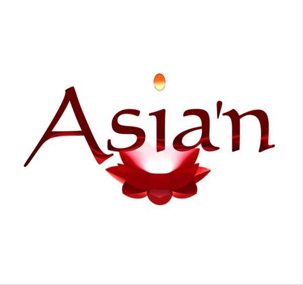 「Asia'n」のロゴ作成