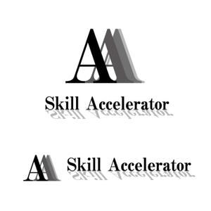 silo3 (silo)さんの「Skill Accelerator」のロゴ作成への提案