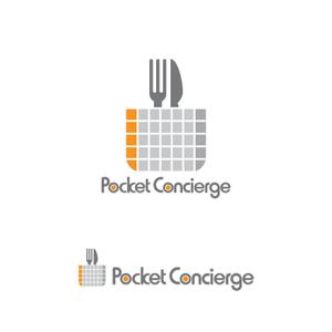 mismさんの「Pocket Concierge」のロゴ作成への提案