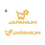 tsujimo (tsujimo)さんの日本の商品を海外で販売するサイト(JAPANIUM)のロゴへの提案