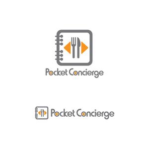 mismさんの「Pocket Concierge」のロゴ作成への提案