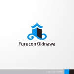 ＊ sa_akutsu ＊ (sa_akutsu)さんの不動産主体の新会社　株式会社フルコンオキナワ　のロゴへの提案