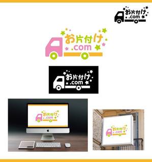 サリー (merody0603)さんの不用品回収会社『お片付け.com』への提案