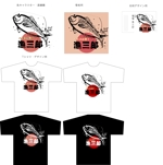 arc design (kanmai)さんの居酒屋のロゴ作成　Tシャツ・看板への提案