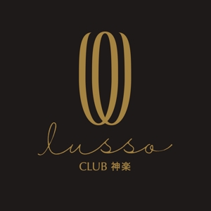 鈴木雄太 (GRAPE)さんの愛媛県松山市の超一流クラブのロゴへの提案