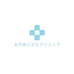Mac-ker (mac-ker)さんの新規クリニック　小児科　ロゴへの提案