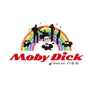 forever (Doing1248)さんの「Moby Dick」のロゴ作成への提案