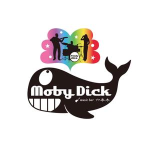 forever (Doing1248)さんの「Moby Dick」のロゴ作成への提案