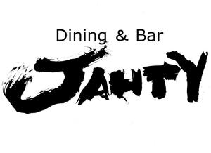 筆文字工房　夢興 (teizann)さんの「JAHTY　DINING＆BAR」のロゴ作成への提案