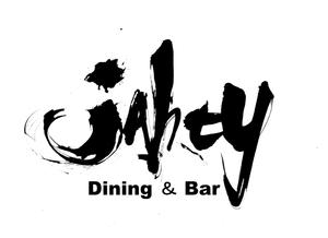 筆文字工房　夢興 (teizann)さんの「JAHTY　DINING＆BAR」のロゴ作成への提案