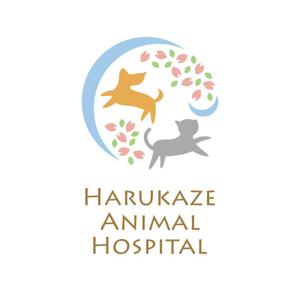 sweet_strawberryさんの「はるかぜ動物病院　Harukaze　Animal　Hospital」のロゴ作成への提案