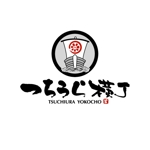 saiga 005 (saiga005)さんの居酒屋横丁のロゴへの提案