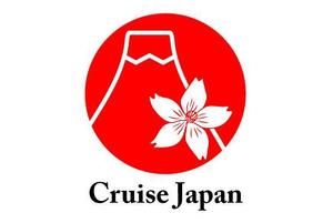 daikoku (bocco_884)さんの「Cruise Japan　（クルーズ　ジャパン）」のロゴ作成への提案