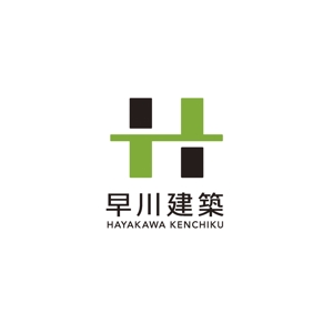 toto046 (toto046)さんの「(株）早川 建築　Ｈ」のロゴ作成への提案