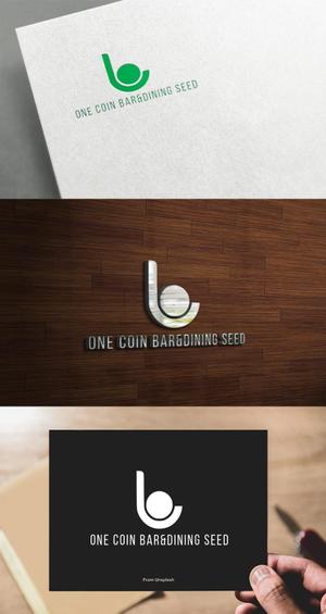 athenaabyz ()さんのオールメニュー500円のBar『One coin BAR&DINING SEED』のロゴへの提案