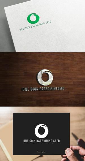 athenaabyz ()さんのオールメニュー500円のBar『One coin BAR&DINING SEED』のロゴへの提案