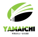 arc design (kanmai)さんの総合建設業　有限会社「山一建設」ロゴデザインの募集への提案