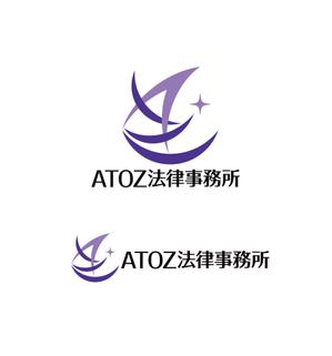 horieyutaka1 (horieyutaka1)さんの法律事務所「ATOZ法律事務所」のロゴへの提案