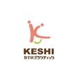 keshi様ご提案２.jpg