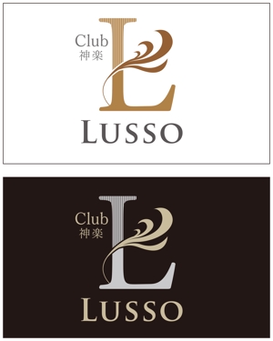 taki-5000 (taki-5000)さんの愛媛県松山市の超一流クラブのロゴへの提案
