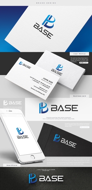 ひのとり (hinotori)さんの建設会社「株式会社BASE」のロゴへの提案