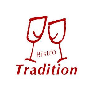 さんの「Bistro Tradition」のロゴ作成への提案