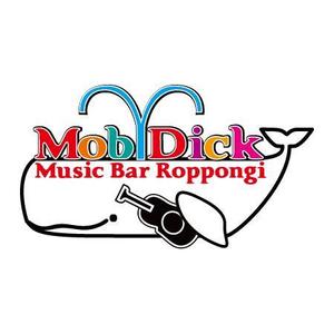 cosiraさんの「Moby Dick」のロゴ作成への提案