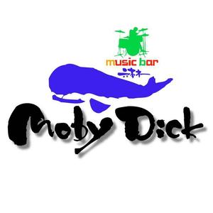 saiga 005 (saiga005)さんの「Moby Dick」のロゴ作成への提案