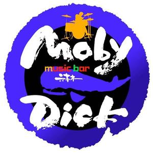 saiga 005 (saiga005)さんの「Moby Dick」のロゴ作成への提案