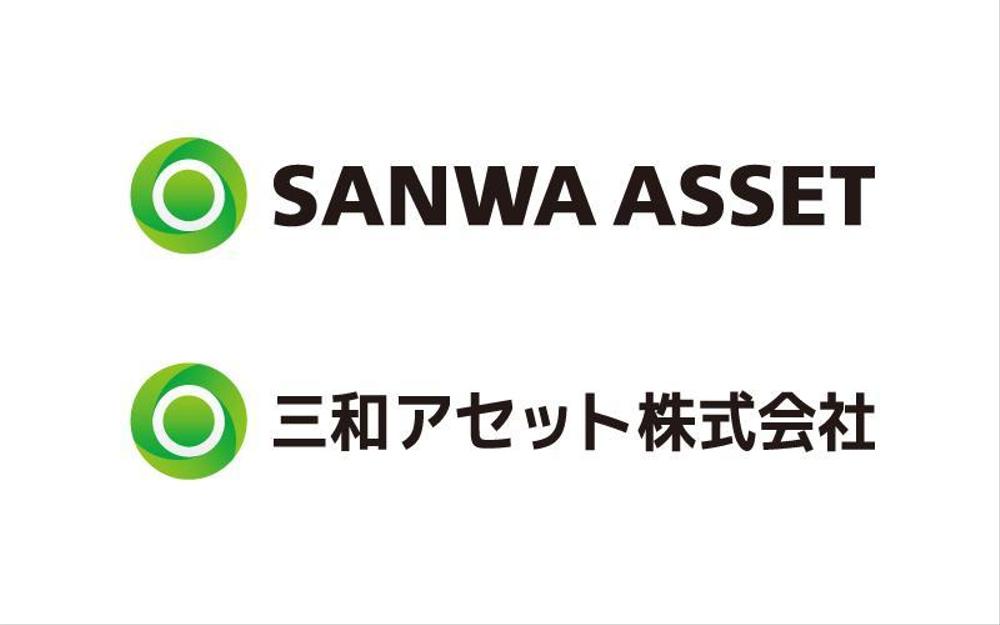 不動産などの資産管理業務を行う会社のロゴ制作