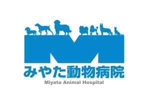 NICE (waru)さんのみやた動物病院のロゴへの提案