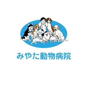 うさぎいち (minagirura27)さんのみやた動物病院のロゴへの提案